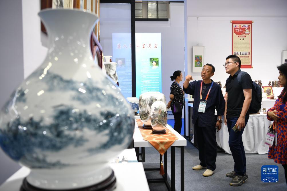 永利唯一官网